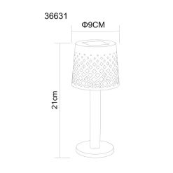 36631 solcelle-bordlampe, batteri, IP44, sort^Globo Clearance