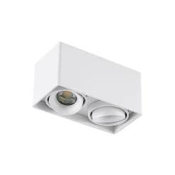 Kubika downlight, 19 cm, hvid, 2 lyskilder, metal^Arcchio Clearance