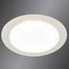 Arcchio Loftlamper|Loftlamper>Arian - LED indbygningsspot i hvid, 11,3 cm 9W
