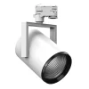 Performance in Lighting Skinnesystem>AS425 3-faset skinnespot LED Medium hvid, uni.hvid