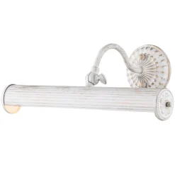 Gallerilampe Renoir i hvid, 2 x E14 25 W^Maytoni Best