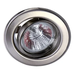 Lavspændings indbygningsspot i stål, drejelig^Heitronic Discount