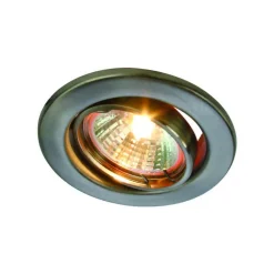 Lavspændings indbygningsspot i stål, drejelig^Heitronic Discount
