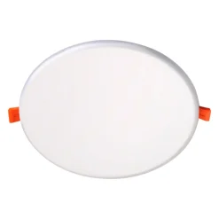 Näve LED-indbygningslampe Suma, Ø 21,5 cm, hvid, dæmpbar, IP44