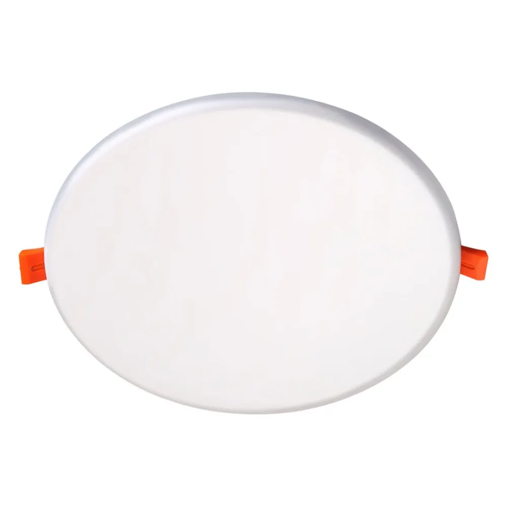 Näve LED-indbygningslampe Suma, Ø 21,5 cm, hvid, dæmpbar, IP44