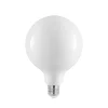 Arcchio LED-pære E27 6W 2.700K G125 Globe, dæmpbar, opal