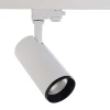 LED-skinnespot Lucea 3-faset 20W hvid^Deko-Light Discount