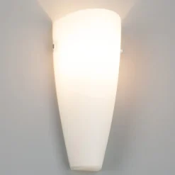 Lindby Gang|Pendellamper>væglampe Hermine, hvid, glas, højde 30 cm, E27