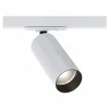 Maytoni Focus LED-spot, Unity-system, 940, hvid