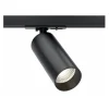 Focus LED-spot, Unity-system, Triac, 940, sort^Maytoni Best