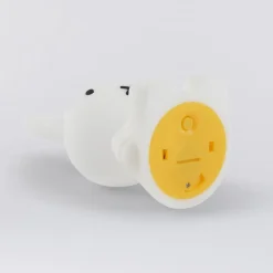 Mr Maria Miffy Bundle of Light natlampe, 15 cm