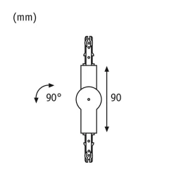 URail ledkonnektor, hvid^Paulmann Outlet