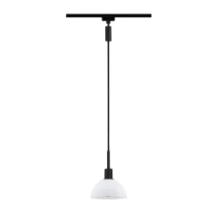 URail pendel Sarrasani, sort/opal^Paulmann Sale