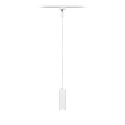 Trio Lighting Skinnesystem>pendellampe DUOline Marley GU10 hvid