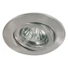 Paulmann Indbygningsspots|Spotlights>Premium Varias HV-indbygningslampe, børstet jern