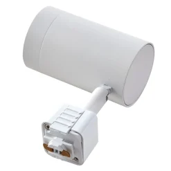 PRIOS 1 lyskilde skinnesystem Jorell, hvid, 3 lyskilder, GU10