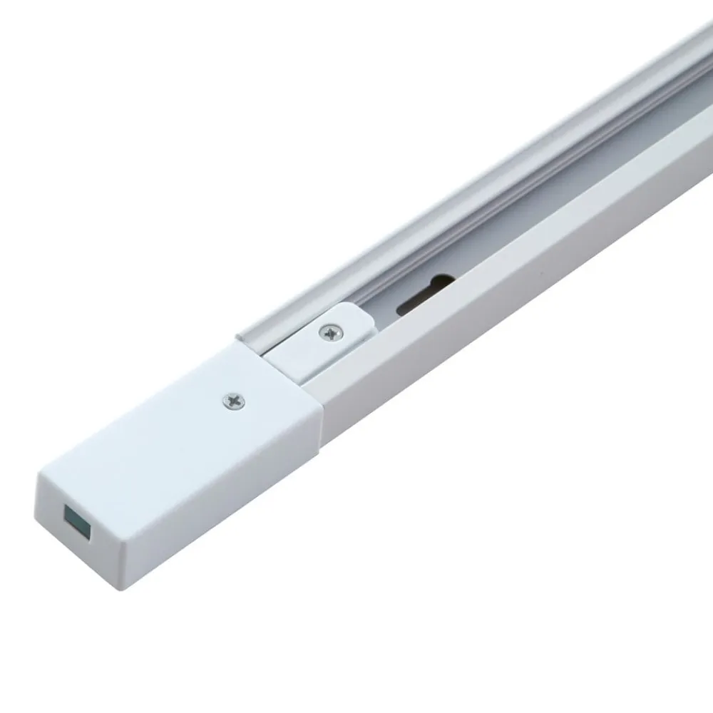 PRIOS 1 lyskilde skinnesystem Jorell, hvid, 3 lyskilder, GU10