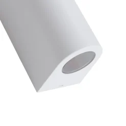 PRIOS Irfan udendørs væglampe rund hvid 15,5 cm