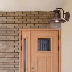 Globo Sella udendørs væglampe i rustfarvet stål