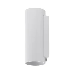 Deko-Light Udendørs væglampe CAN, hvid, 2 lyskilder, Ø 8 cm, IP65, metal, GU10