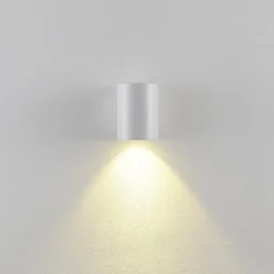 Udendørs væglampe CAN, hvid, 1 lyskilde, Ø 8 cm, IP65, metal, GU10^Deko-Light Discount